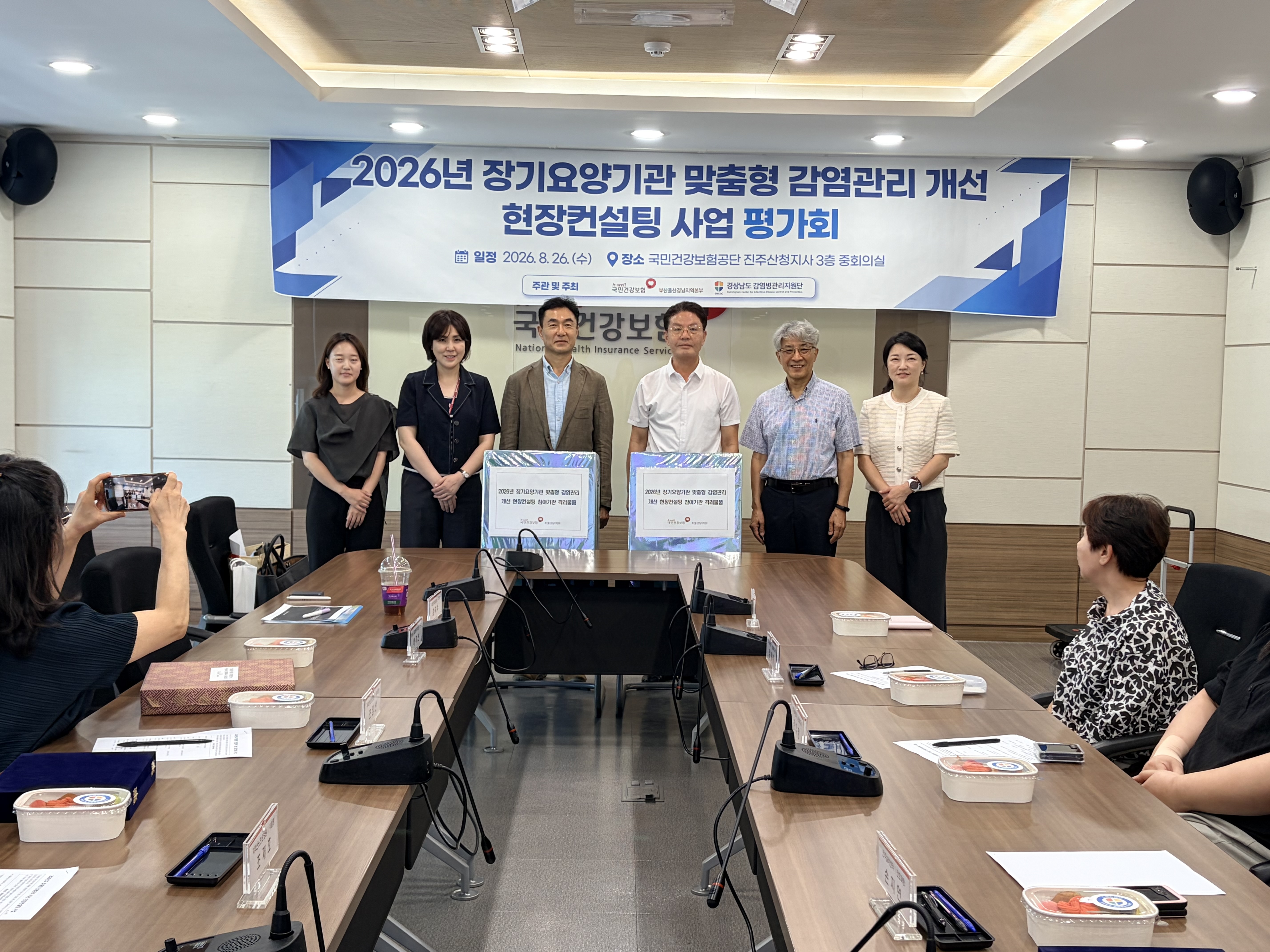 KakaoTalk_20260826_164405158_21 KakaoTalk_20260826_164405158_21