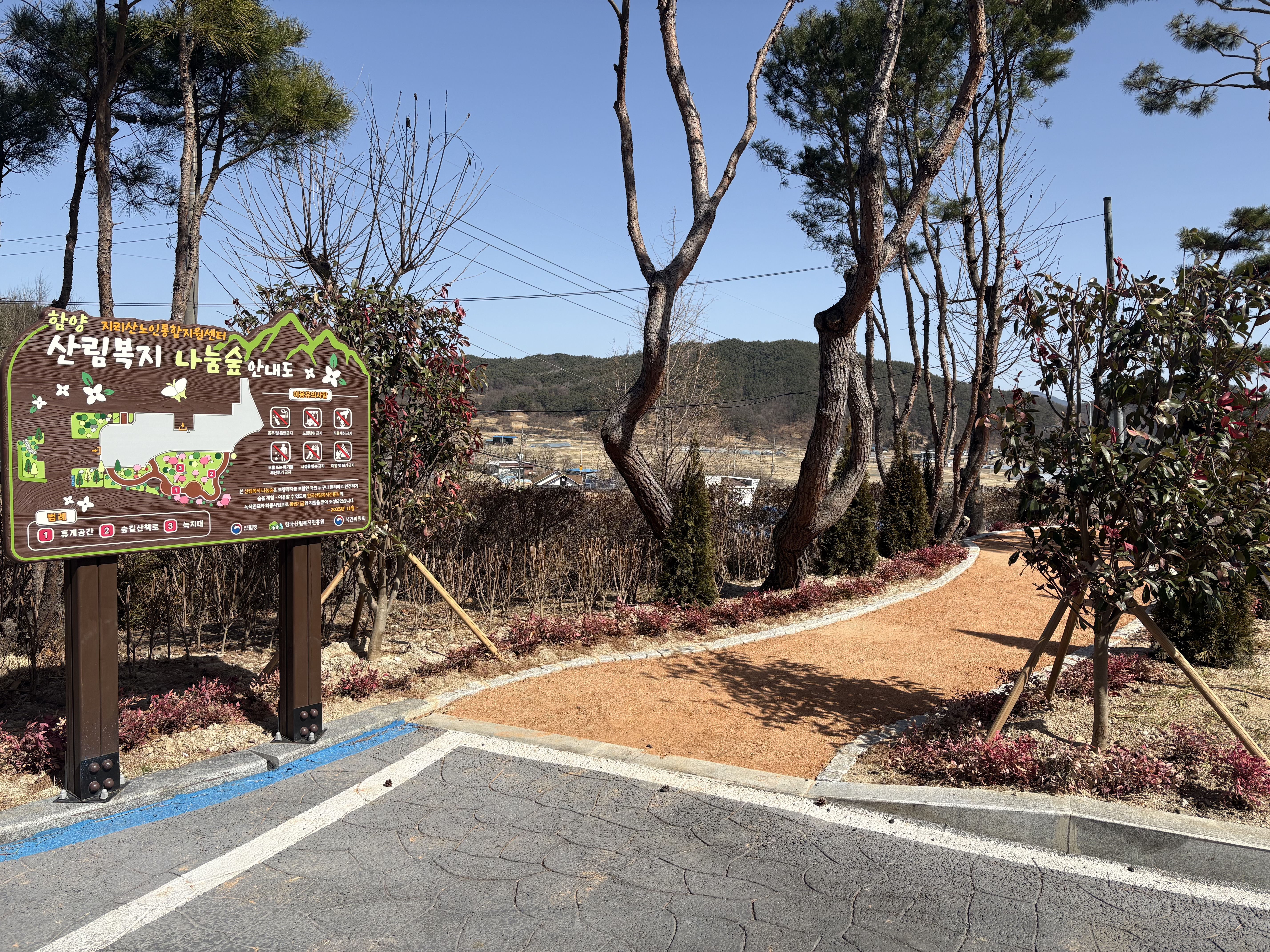 KakaoTalk_20260415_104508590