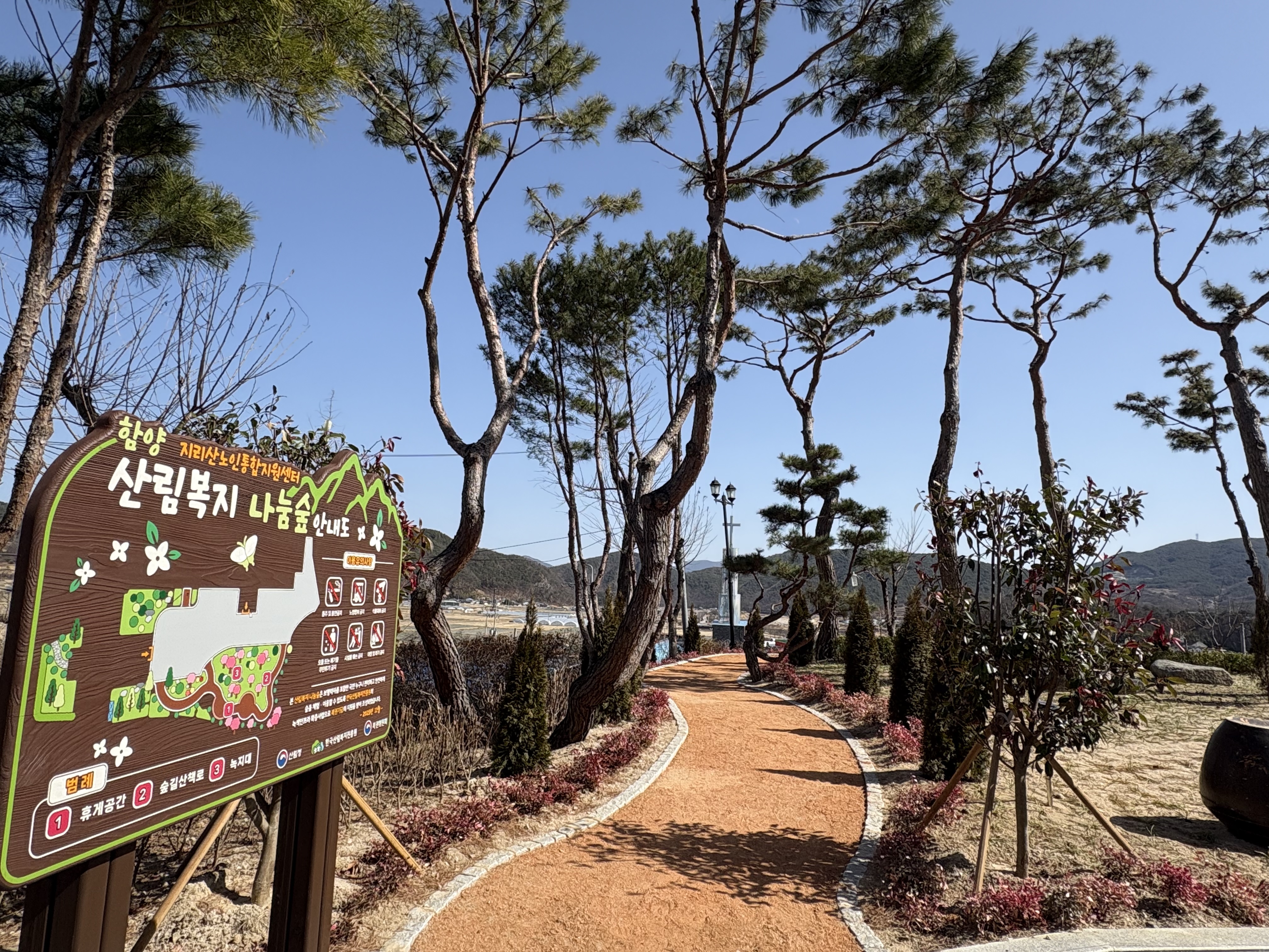 KakaoTalk_20260415_104508590_03