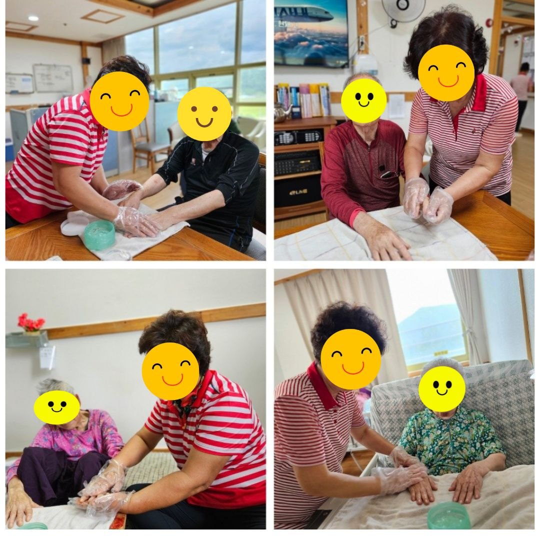 9월 1주 프로그램사진 9월 1주 프로그램사진